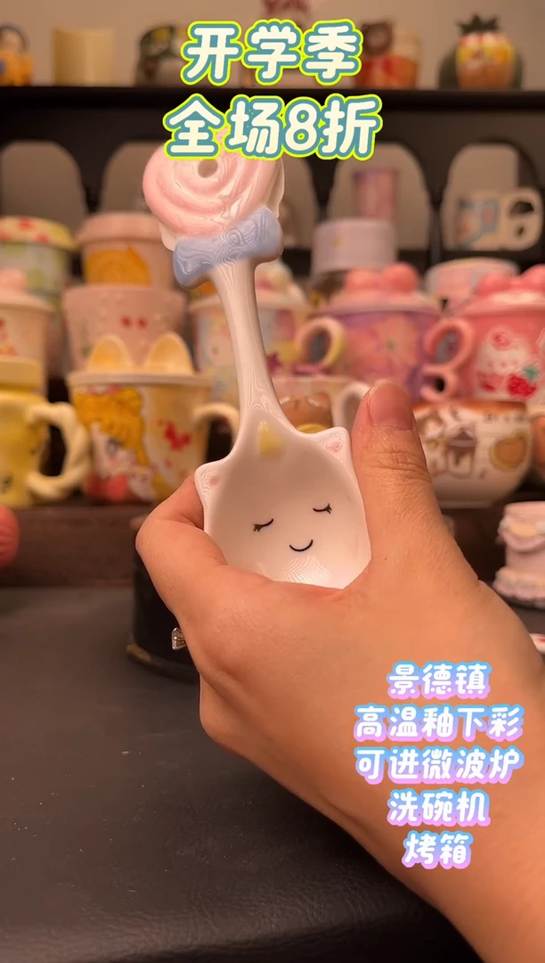 摆件C081文创手绘陶瓷2只