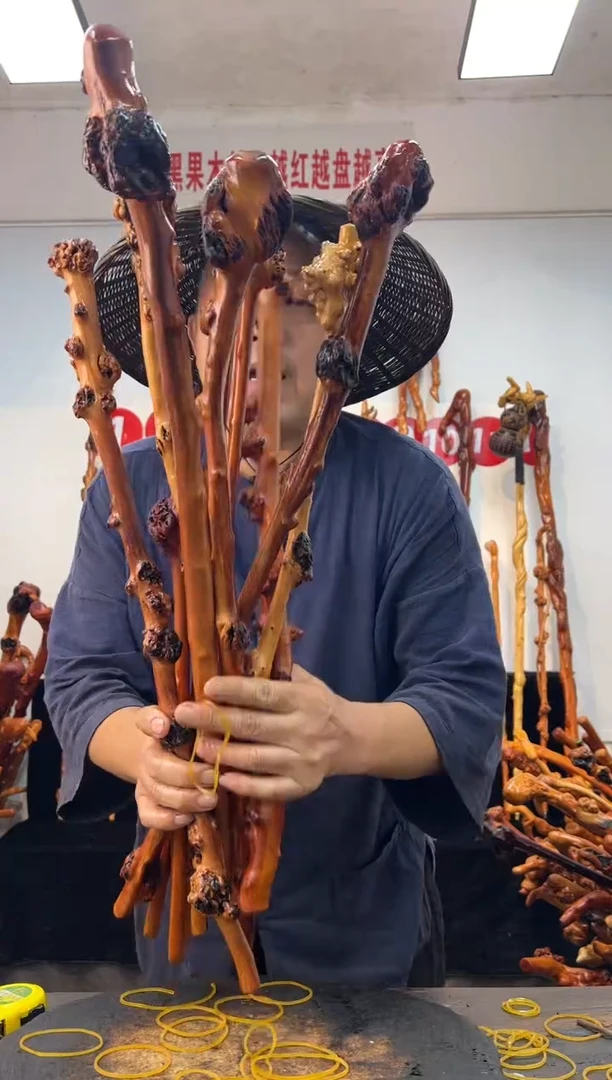 黑果木其他黑果木553