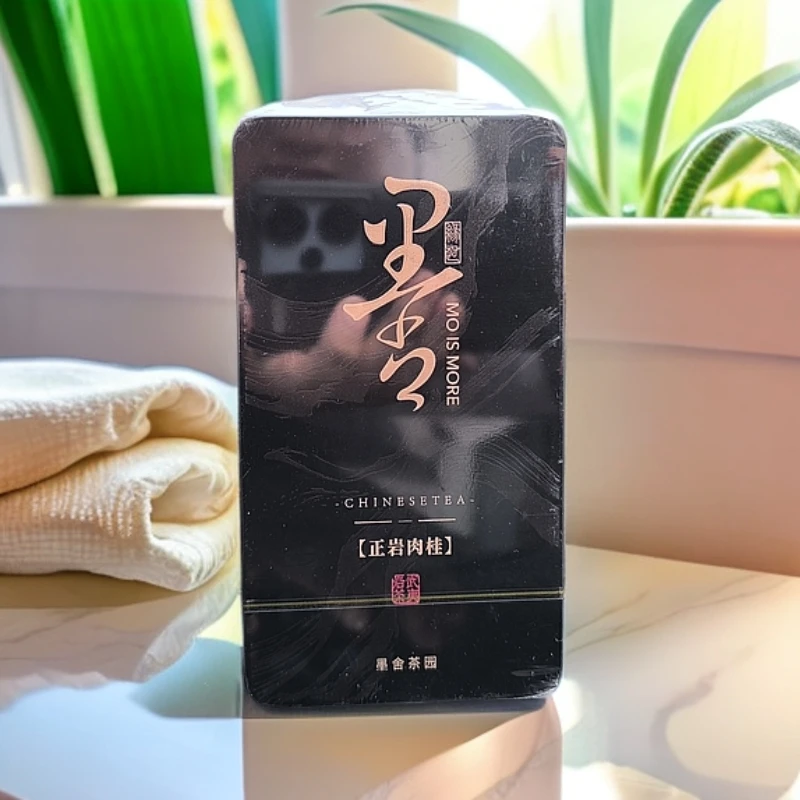 【小乔赏瓷】墨舍茶园正岩肉桂【9克】