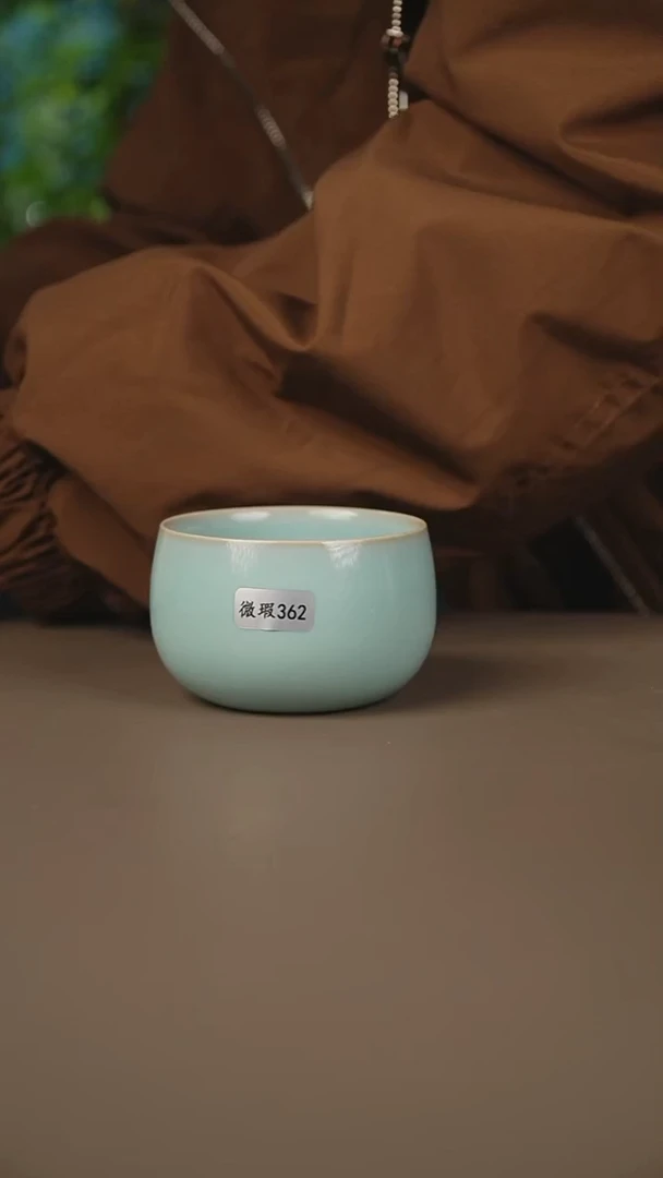 赵志 禅定杯微暇