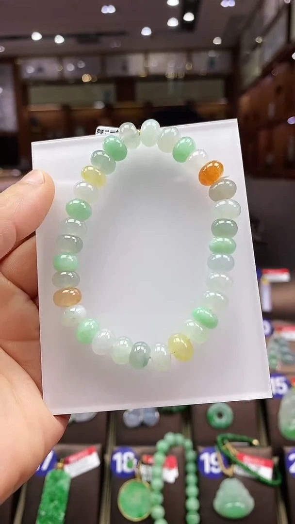 未镶嵌手串翡翠9mm手串