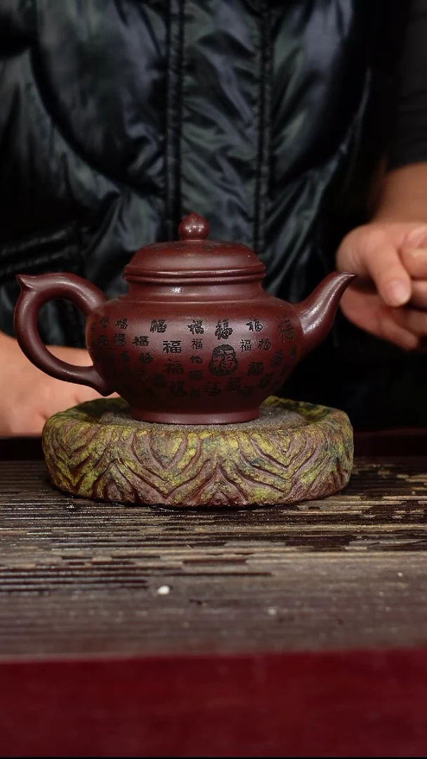 宜兴原矿紫砂壶茶壶宜兴原矿紫砂壶茶壶300C