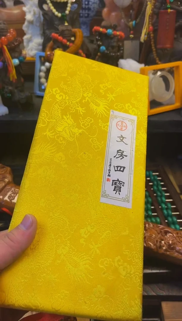 木王总专属链接飞起来