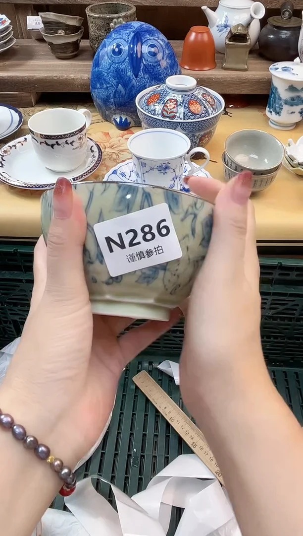 瓷片L****～  286