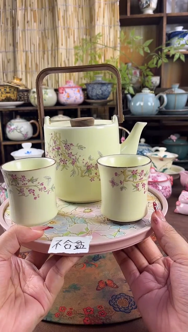 1壶2杯  不含盘的