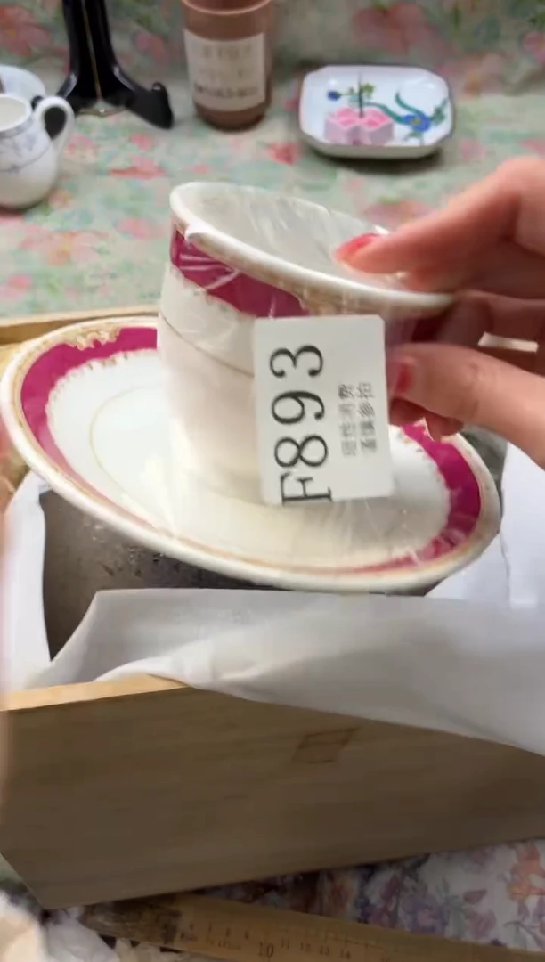 瓷片y***2       F893