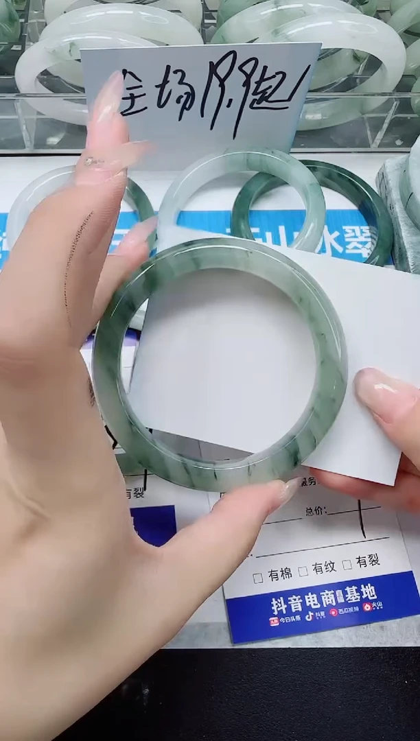 未镶嵌手镯石英质玉58/64.9