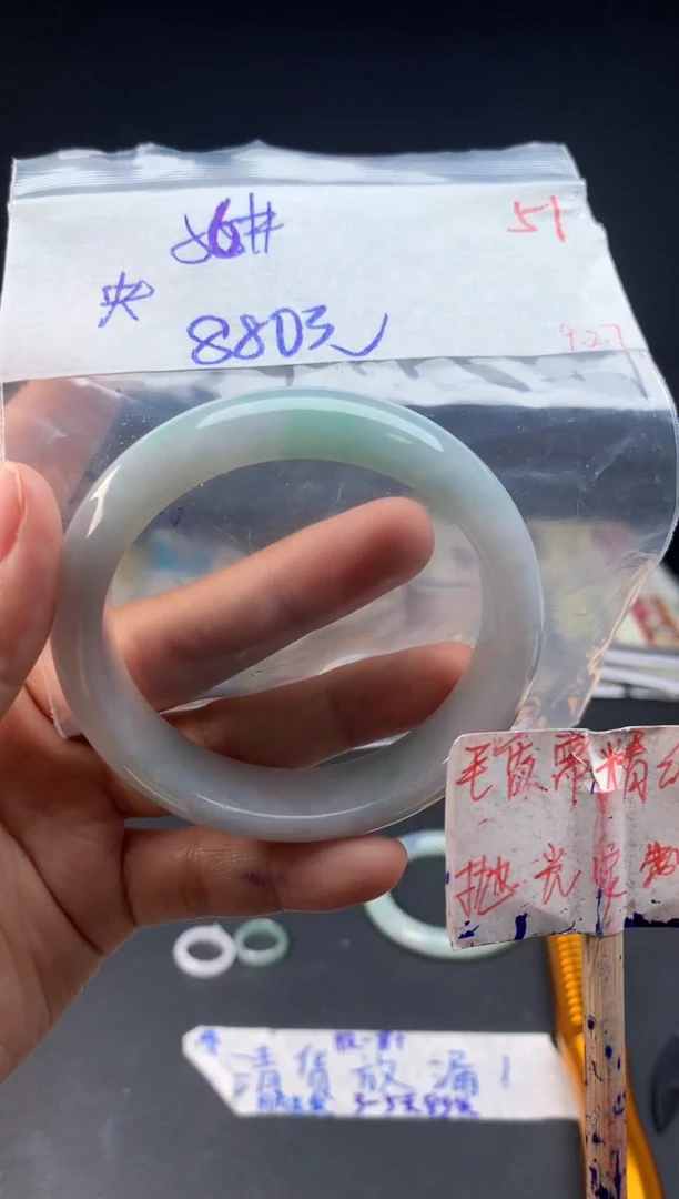 未镶嵌定制翡翠央**美拍一发一51