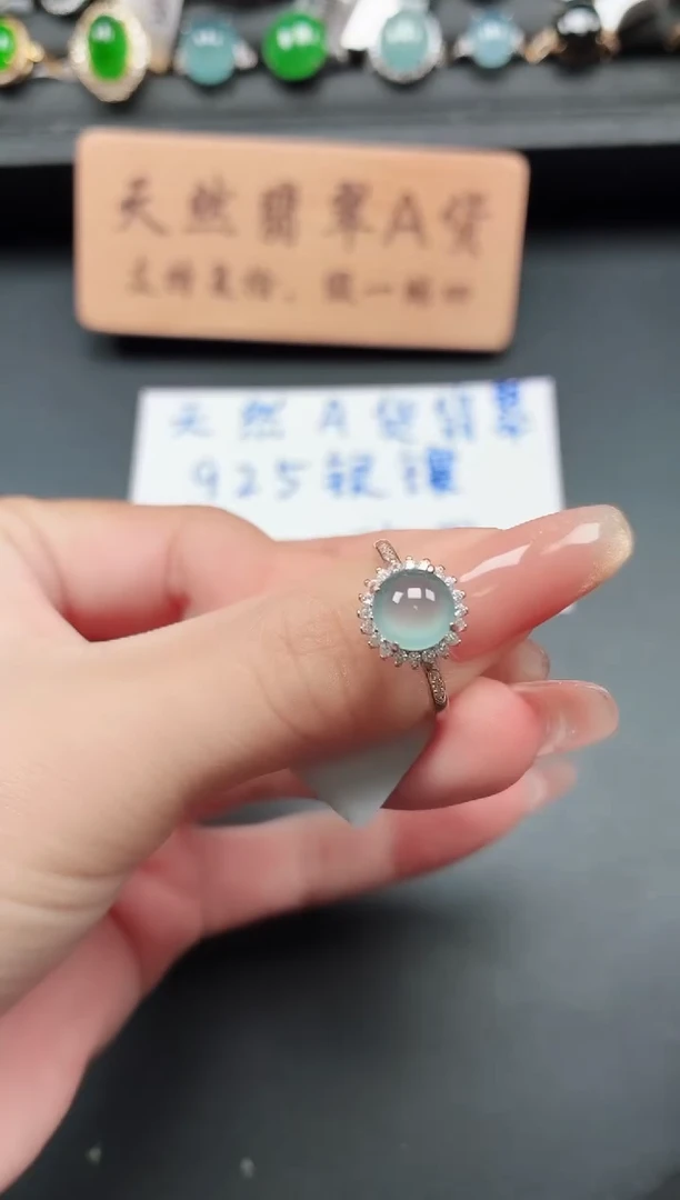 银S925镶嵌戒指翡翠11