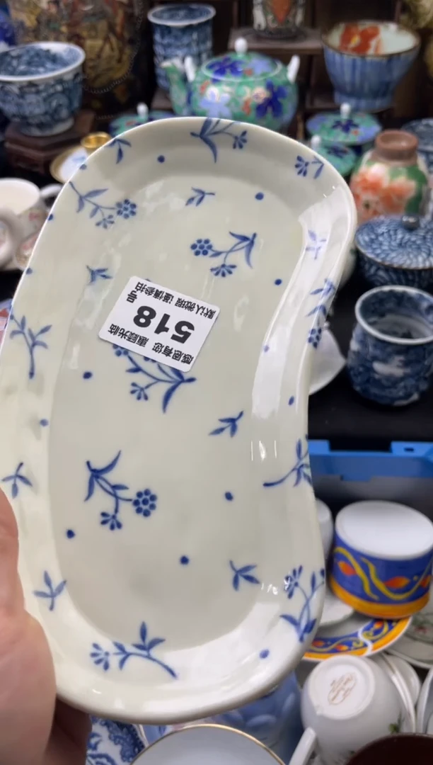 【闪购商品】瓷片518号六六工艺品瓷器