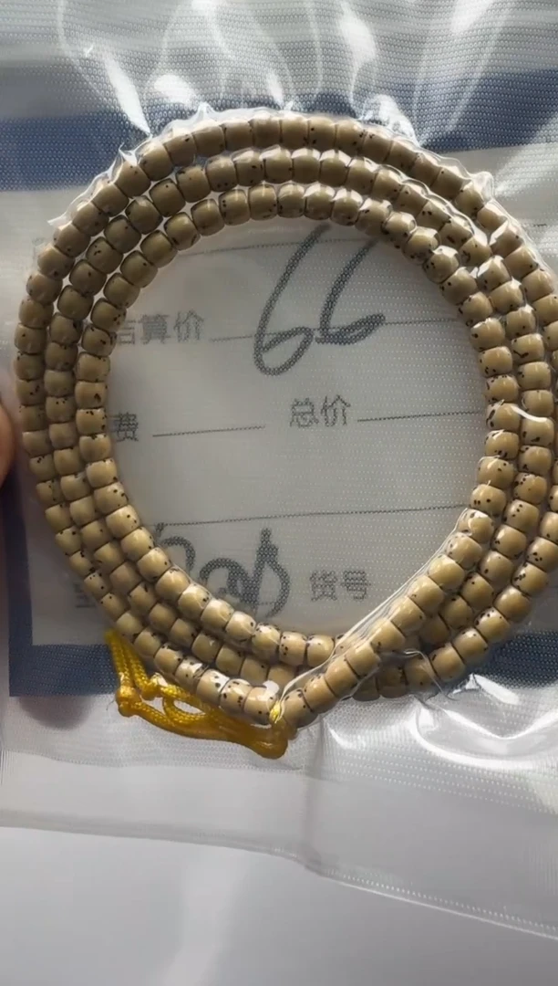 【闪购商品】星月菩提手串手串手串108