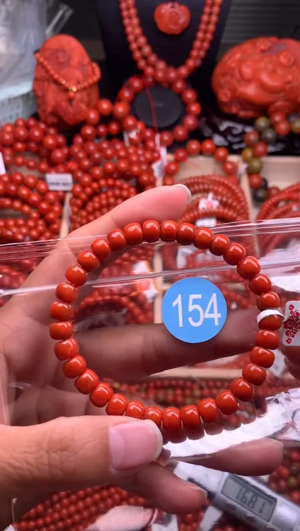 【闪购商品】南红玛瑙珠宝奇石未镶嵌154-7+