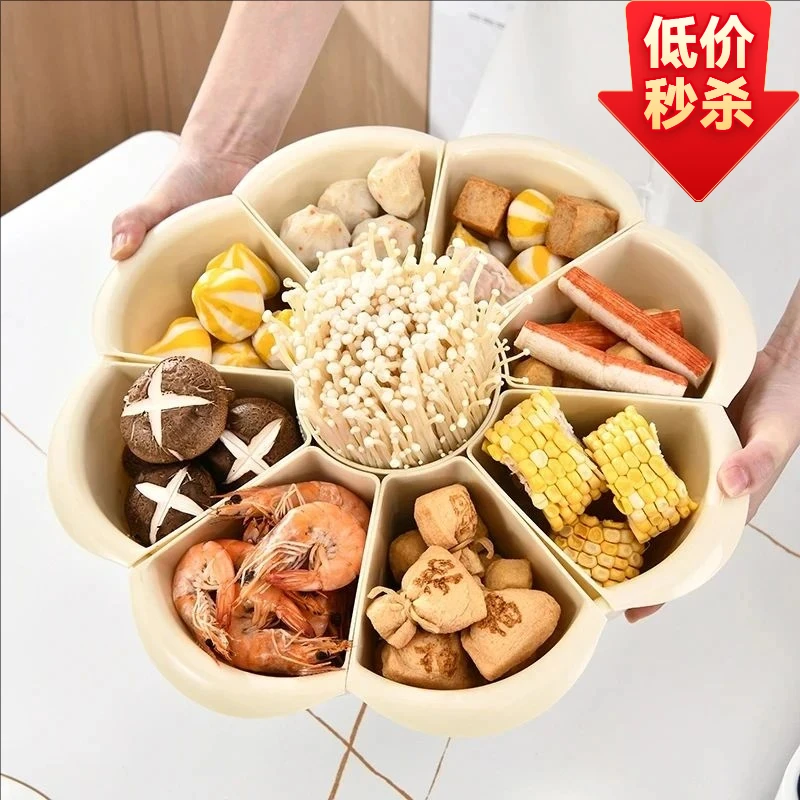 轻奢简约旋转火锅拼盘家用双层蔬菜水果分格洗菜备菜收纳