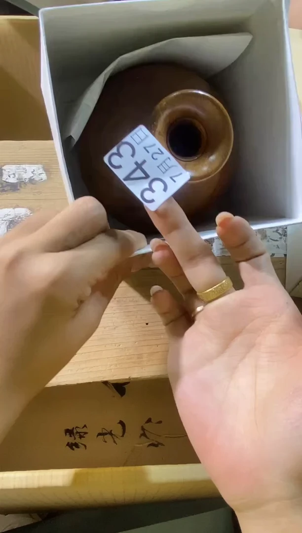 瓷片只**点1111111111