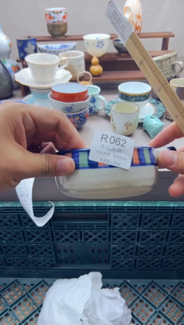 瓷片          R062