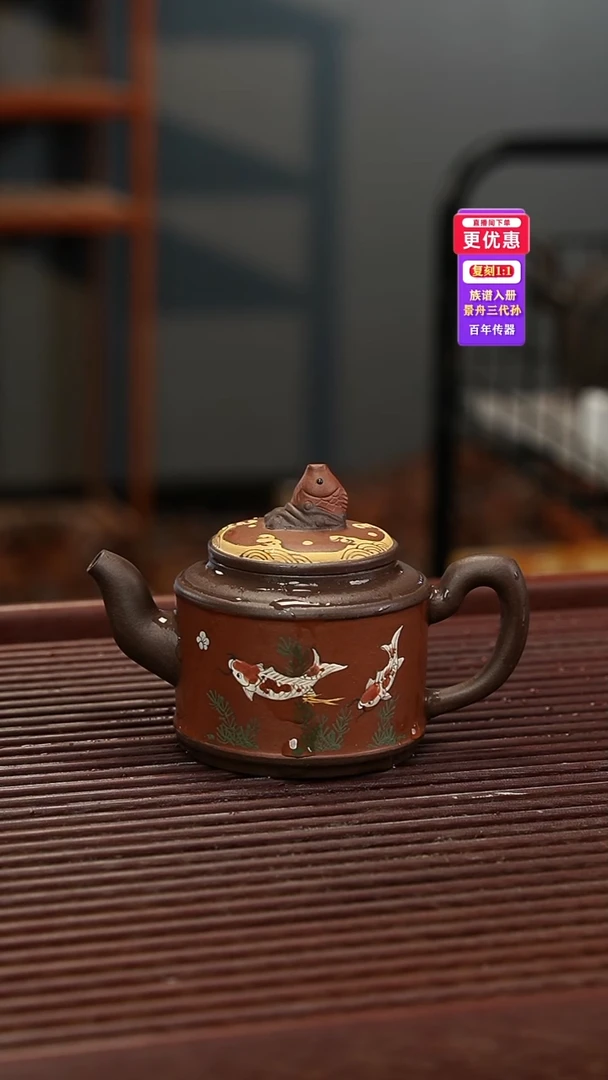 茶壶紫砂紫砂壶紫砂壶