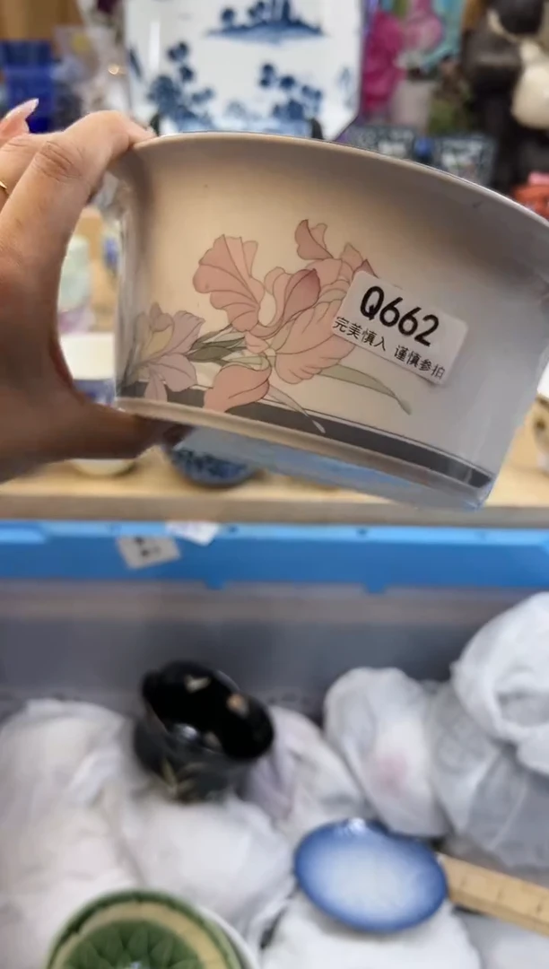 【闪购商品】瓷片662qqqqqqqqqqqq