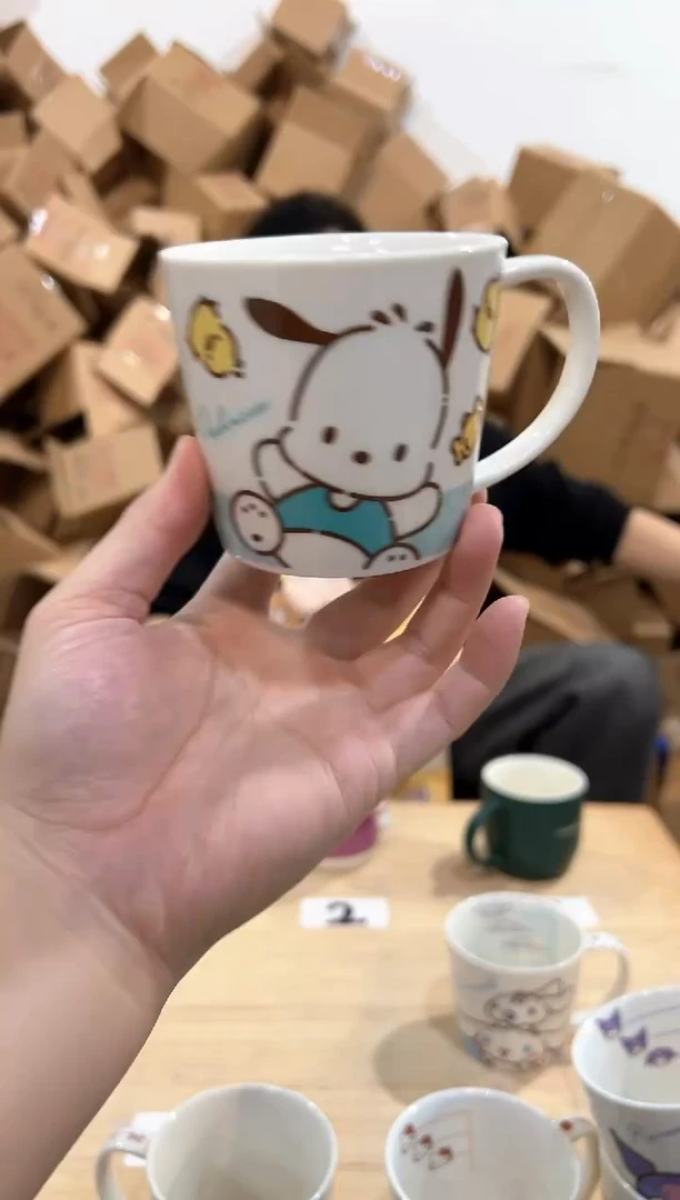 瓷片帕恰狗刻度杯