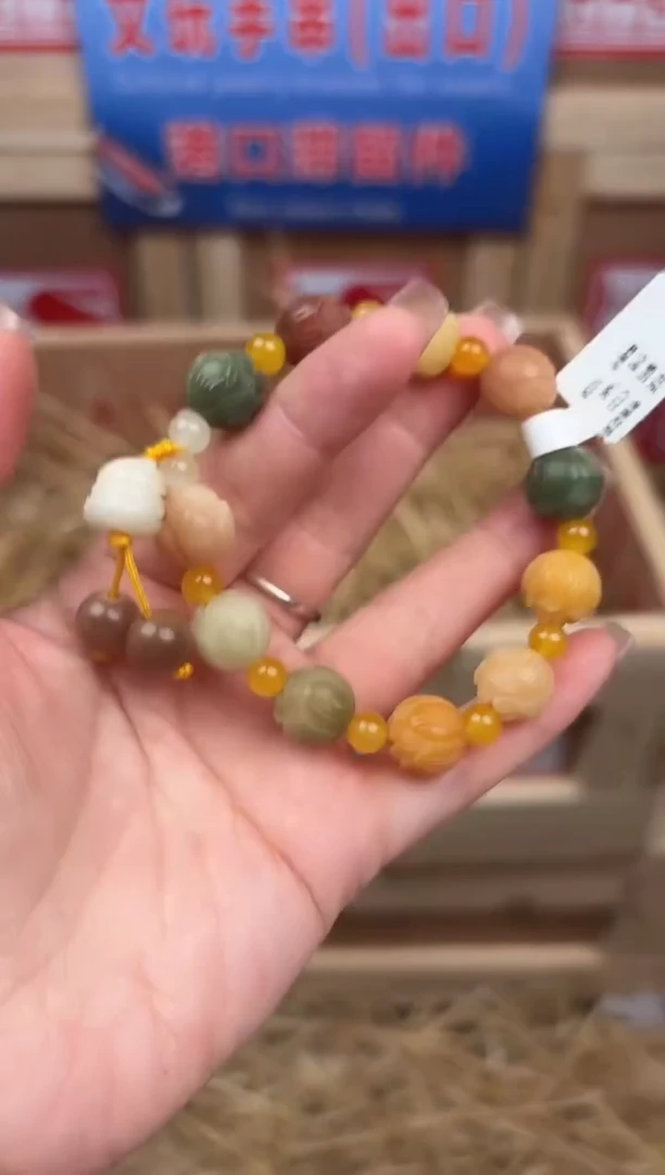 阙钰记闪购商品（无礼盒）