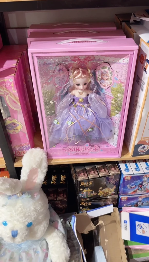 塑料芭比娃娃  8035  两个