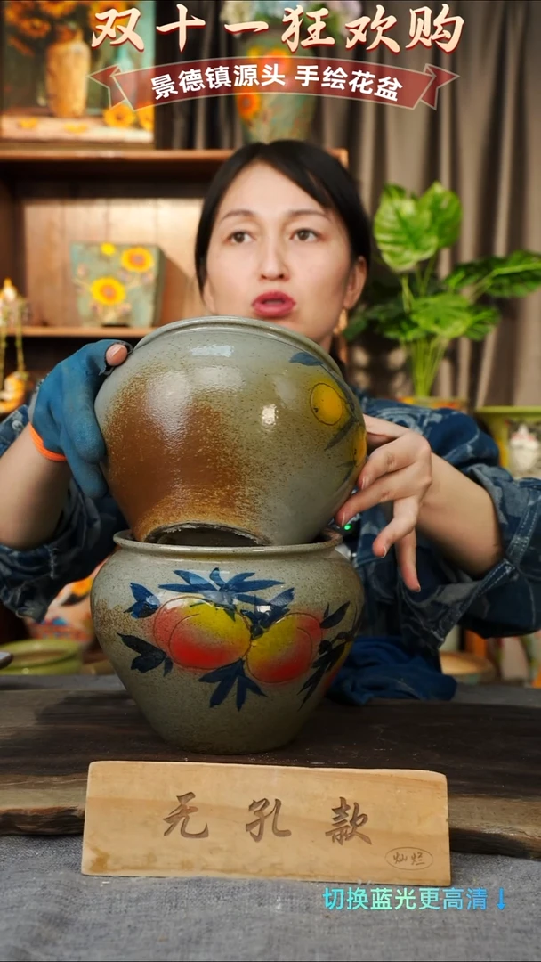 陶瓷9-62 口径16高度14 1-2误差 微瑕 无孔款 两个