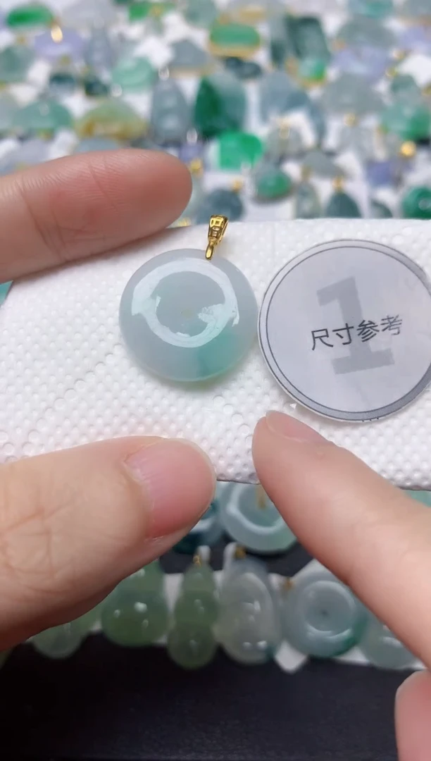 颈饰未镶嵌翡翠天然缅甸A货翡翠