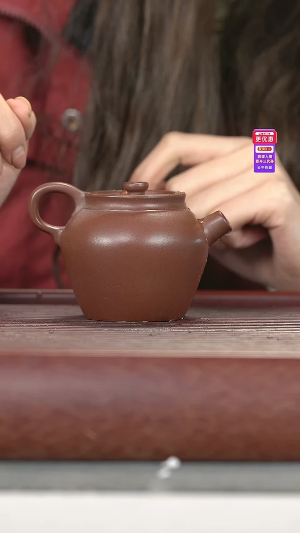 茶壶紫砂紫砂壶紫砂壶