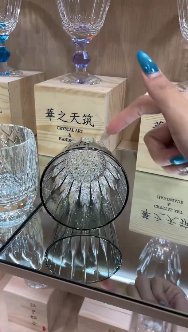 直播间活动单只  深刻青墨色星芒