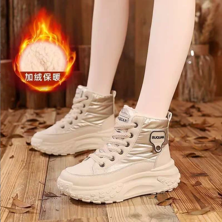 女款加厚雪地棉鞋1030-A120