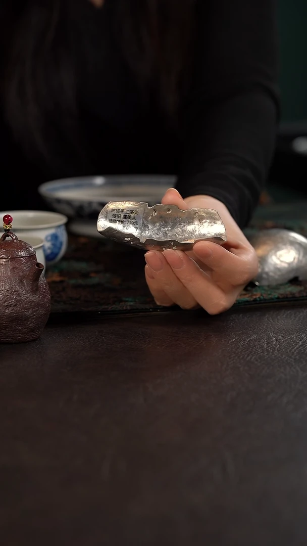 君心茶事陶瓷周边锡茶则 虞美人