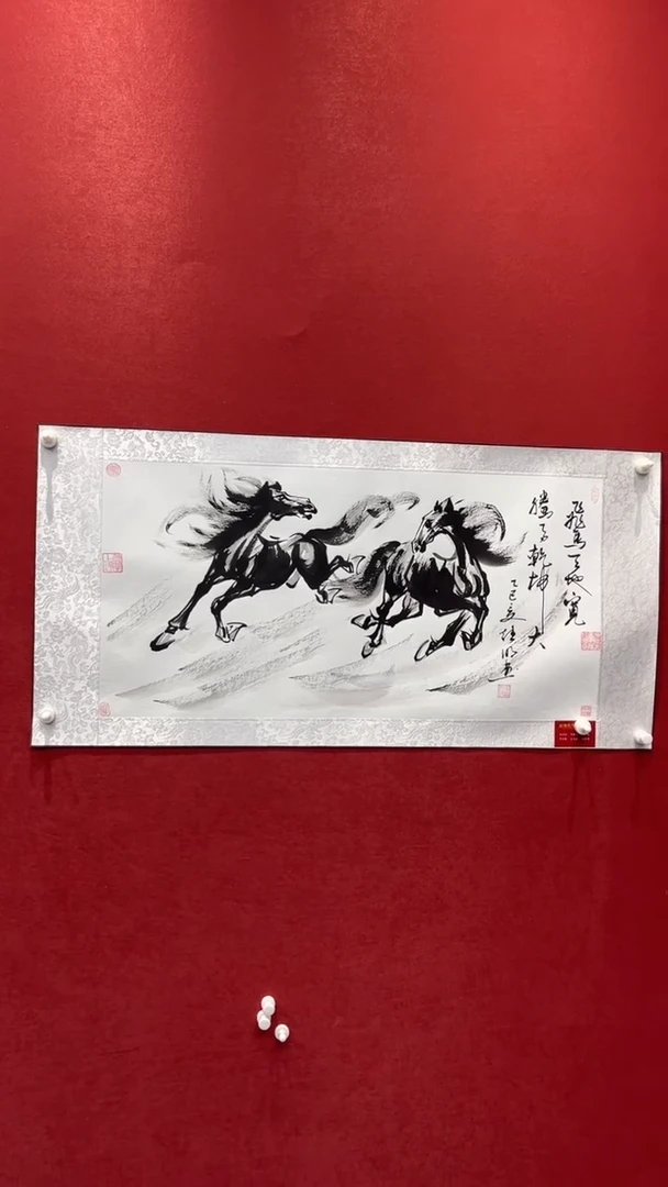国画老师创作作品  28