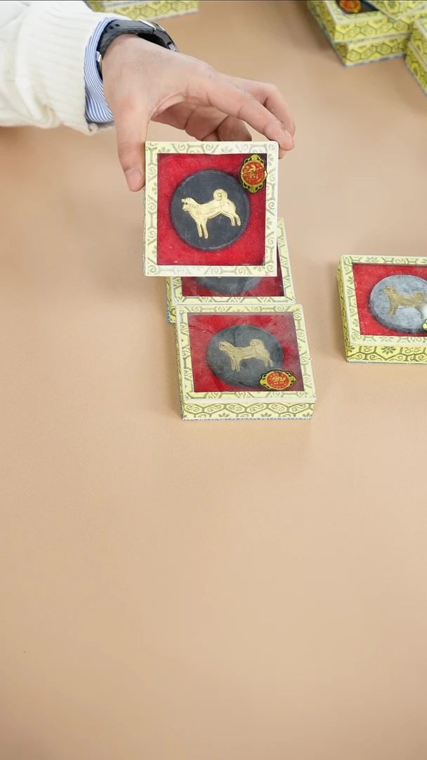 05生肖狗徽墨一锭刚子和他的砚友们（特价）