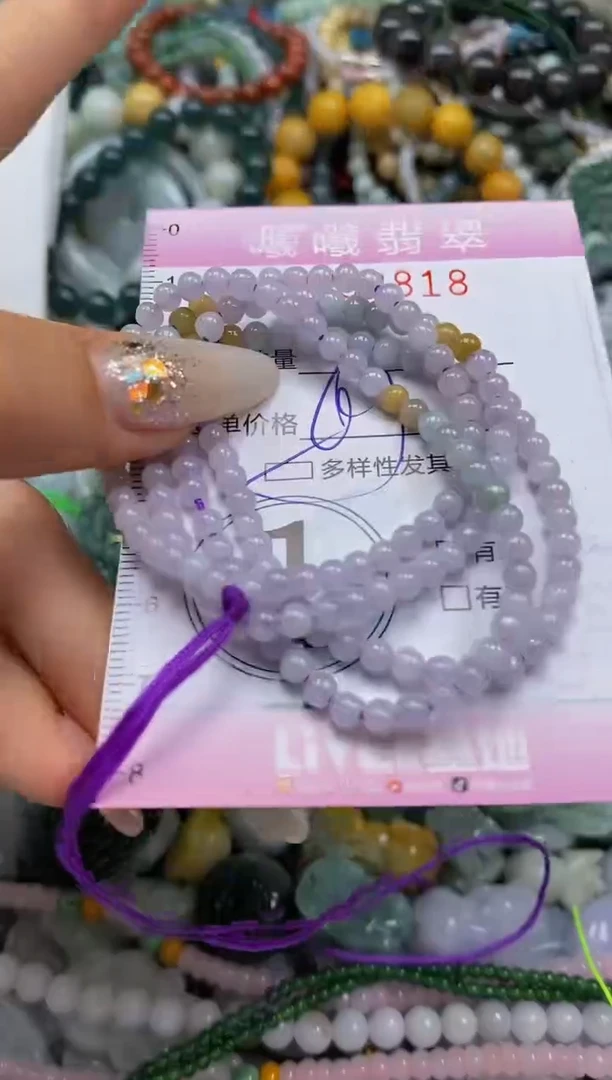 颈饰未镶嵌翡翠闪购0038818多样性发其一