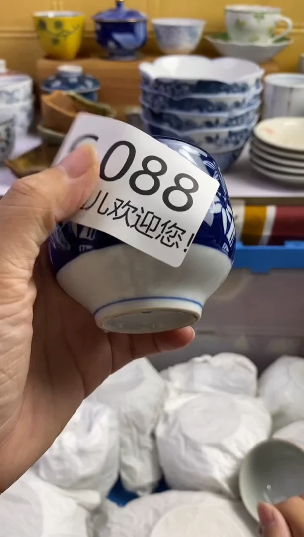 梦*鹿088请谨慎参拍.不退不换.