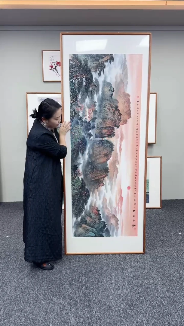国画泰山日出210*80陈万语