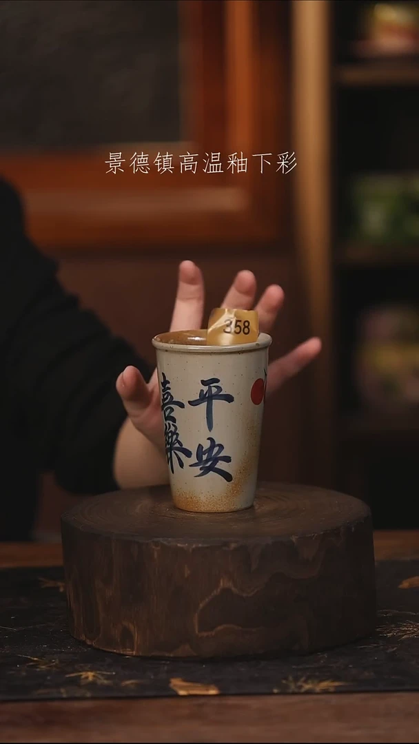 陶瓷景德镇高温釉下手绘陶瓷@L358@