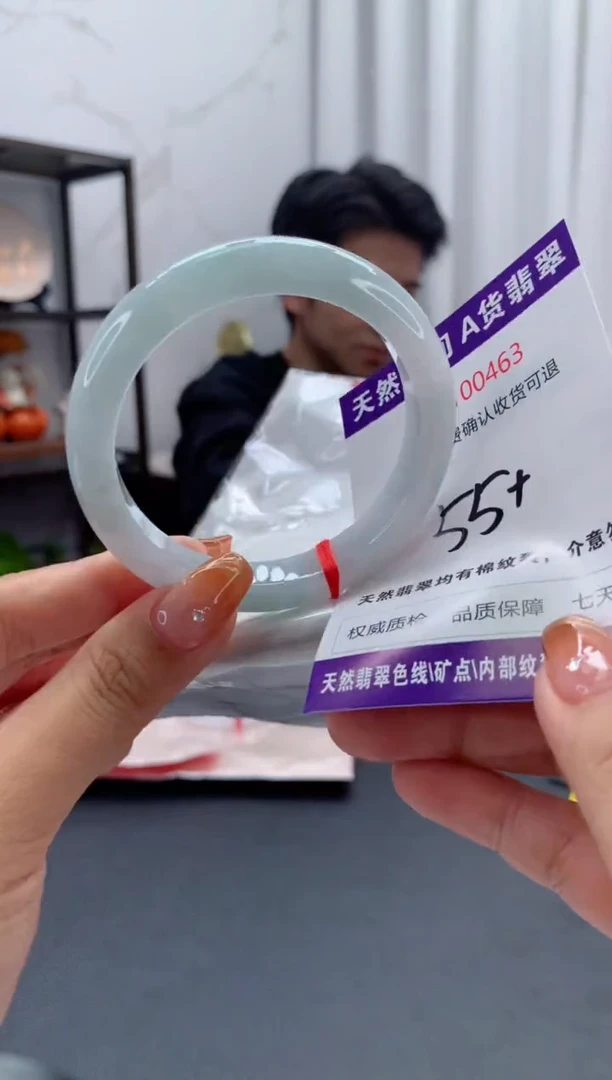 未镶嵌手镯翡翠有纹，完美者勿拍