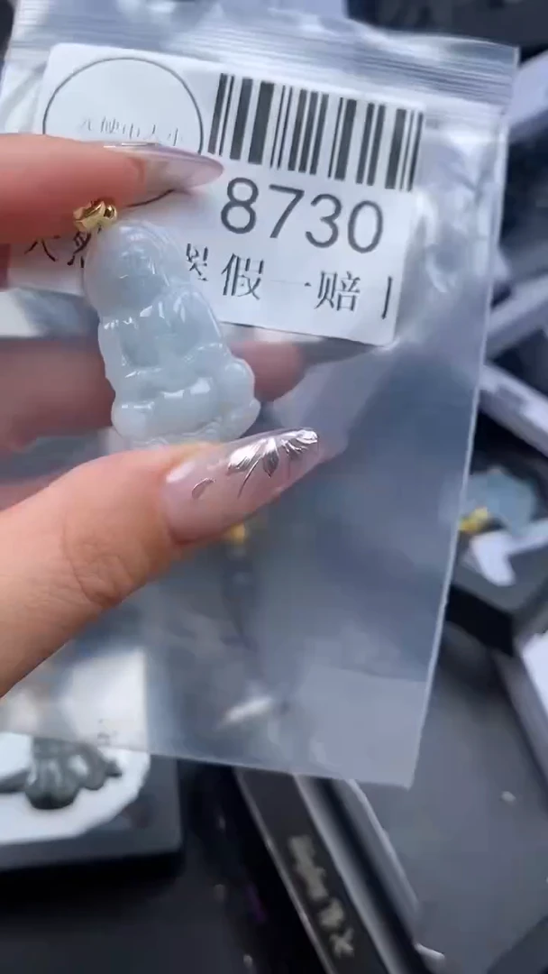 吊坠(不含链)未镶嵌翡翠8730