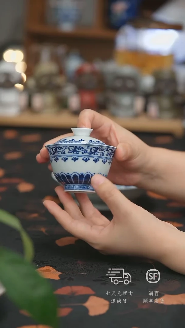【走丢孤品 开播放漏】