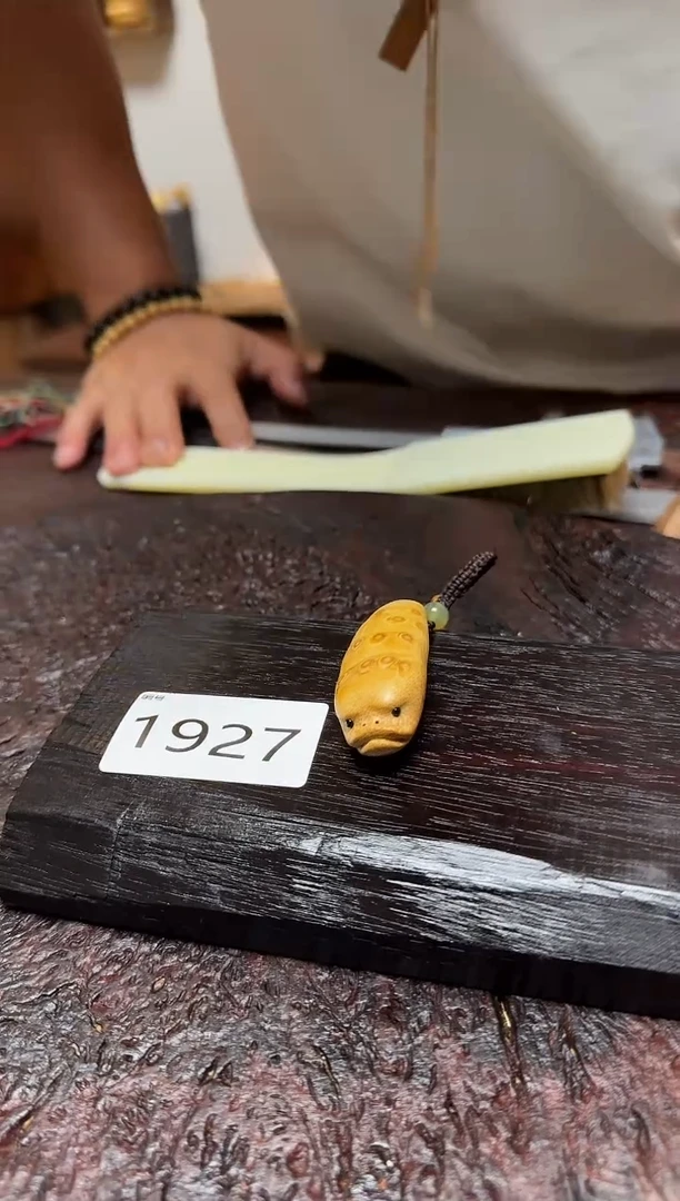 竹1927竹竹竹竹竹