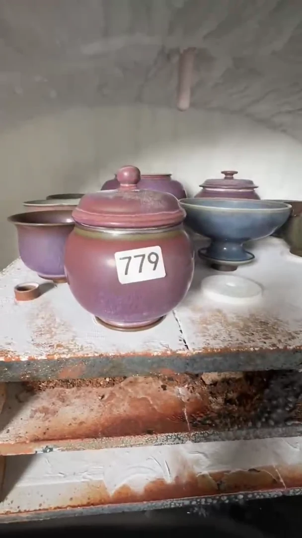 兰山窑手作器物 779全品