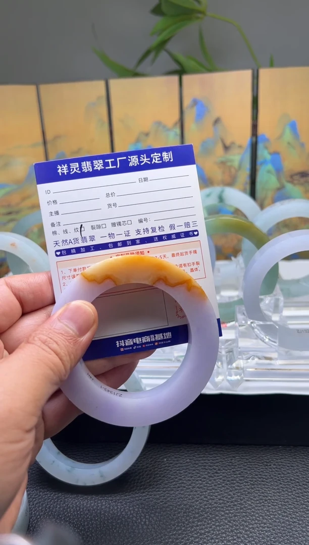 定制翡翠手镯未镶嵌定制产品不退不换