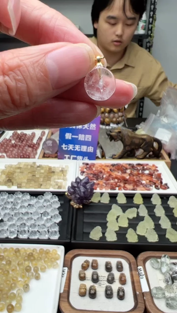 未镶嵌颈饰水晶20a多样性发其一/4.28/1个