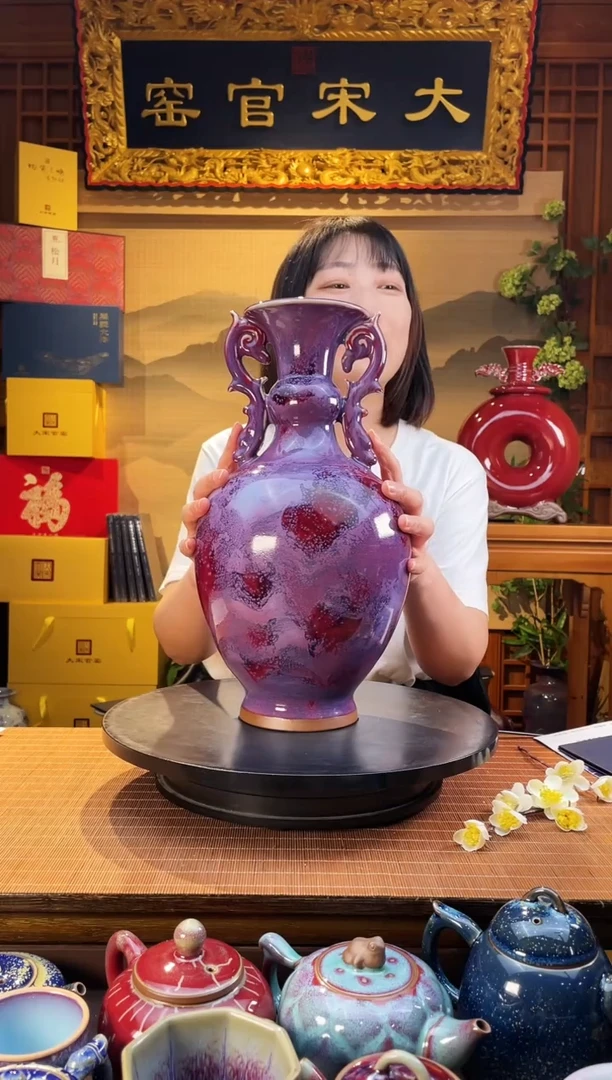 摆件大宋官窑【龙耳盘口瓶】祥龙赐福