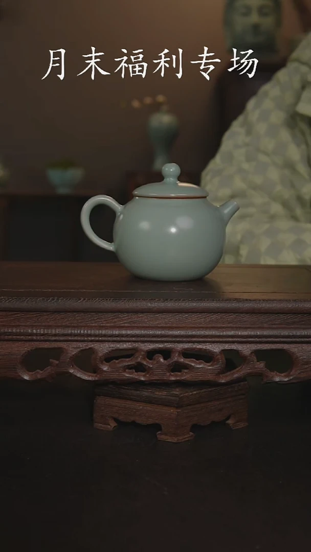 摆件瓷苹果壶1111