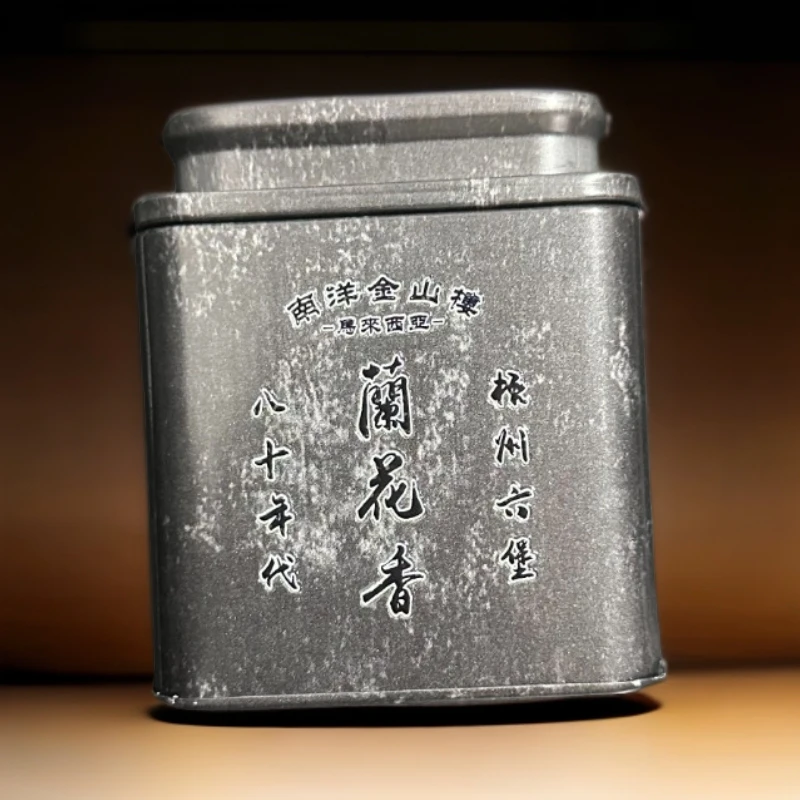 八十年代-兰花香六堡-南洋金山楼