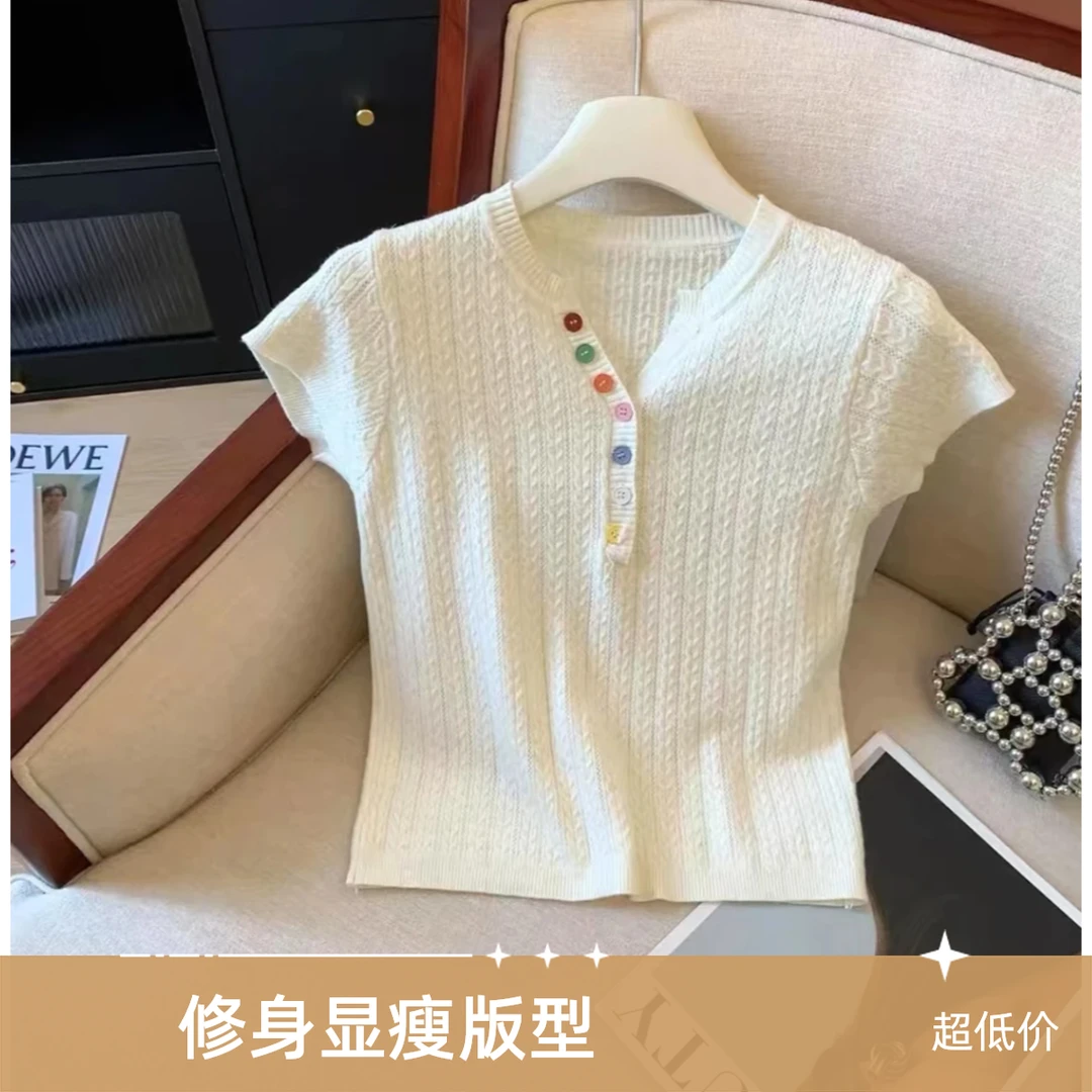 2025新款针织短袖t恤女小个子独特漂亮短款正肩修身显瘦飞袖上衣