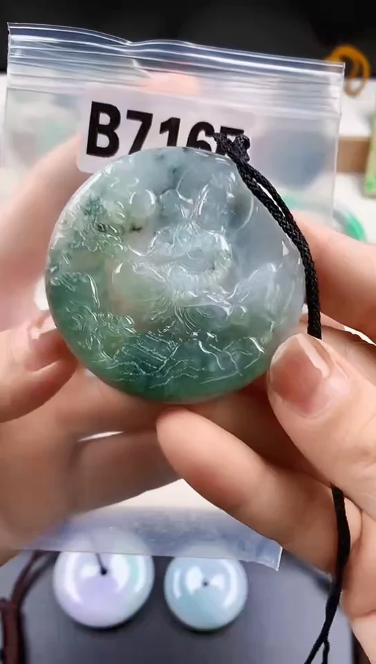 颈饰未镶嵌翡翠天然翡翠吊坠挂件