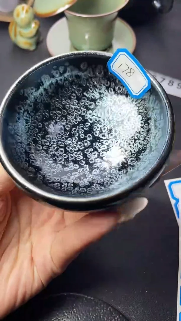 茶盏178（叶紫建盏