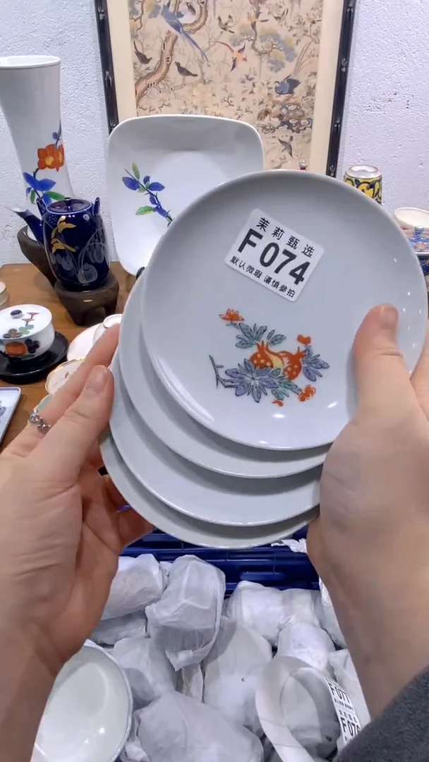 瓷片笑****来茉莉商品一号074